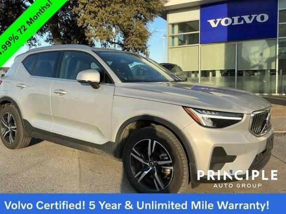 VOLVO XC40 2025 YV4L12UJXS2563831 image VOLVO XC40 2025 YV4L12UJXS2563831 image