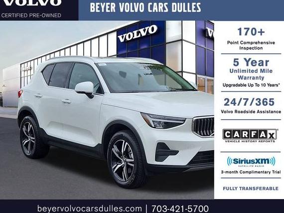 VOLVO XC40 2025 YV4L12UJ1S2569369 image