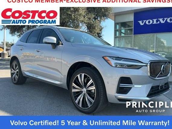 VOLVO XC60 2023 YV4H60DN8P1254208 image VOLVO XC60 2023 YV4H60DN8P1254208 image