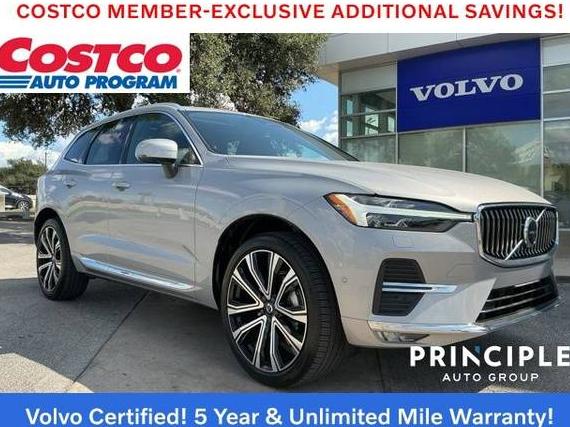 VOLVO XC60 2023 YV4L12DA0P1226274 image VOLVO XC60 2023 YV4L12DA0P1226274 image