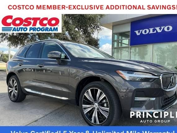 VOLVO XC60 2023 YV4L12DN6P1210969 image VOLVO XC60 2023 YV4L12DN6P1210969 image