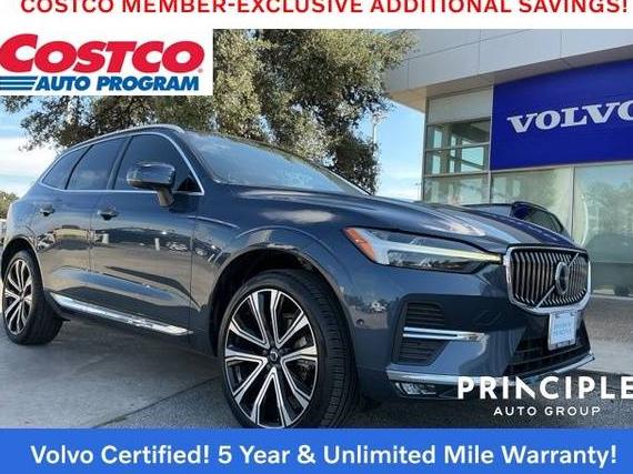 VOLVO XC60 2023 YV4L12DF1P1282624 image VOLVO XC60 2023 YV4L12DF1P1282624 image