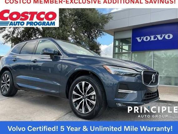 VOLVO XC60 2023 YV4L12DV2P1218356 image VOLVO XC60 2023 YV4L12DV2P1218356 image