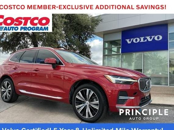 VOLVO XC60 2023 YV4L12DE1P1255026 image VOLVO XC60 2023 YV4L12DE1P1255026 image