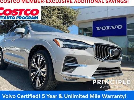 VOLVO XC60 2023 YV4L12DAXP1240117 image