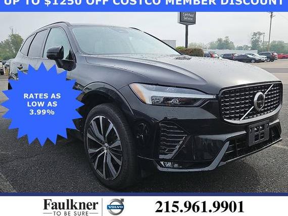 VOLVO XC60 2023 YV4L12RW1P1345987 image VOLVO XC60 2023 YV4L12RW1P1345987 image