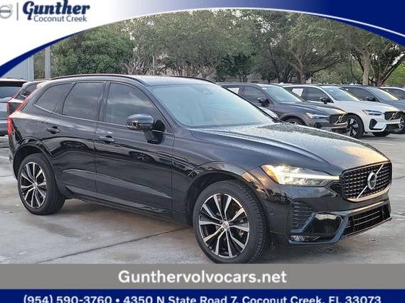 VOLVO XC60 2023 YV4L12RWXP1362433 image VOLVO XC60 2023 YV4L12RWXP1362433 image