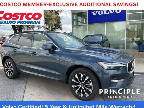 VOLVO XC60 2023 YV4L12RV7P1219236 image VOLVO XC60 2023 YV4L12RV7P1219236 image