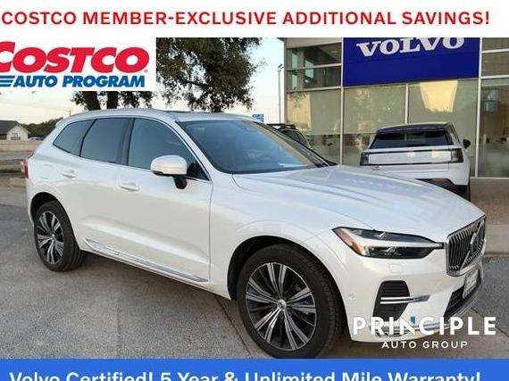 VOLVO XC60 2023 YV4L12DN6P1211829 image VOLVO XC60 2023 YV4L12DN6P1211829 image