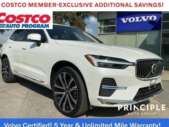 VOLVO XC60 2023 YV4L12RA7P1238494 image