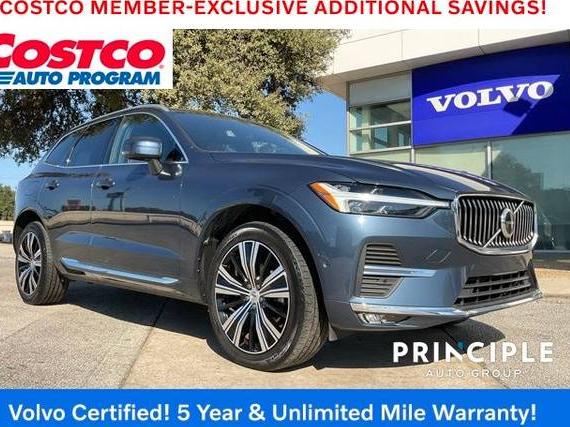 VOLVO XC60 2023 YV4L12DE5P1254459 image