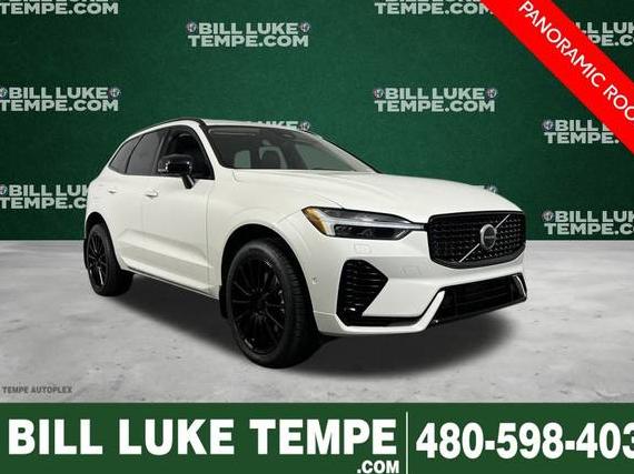 VOLVO XC60 2023 YV4H60DXXP1290595 image VOLVO XC60 2023 YV4H60DXXP1290595 image