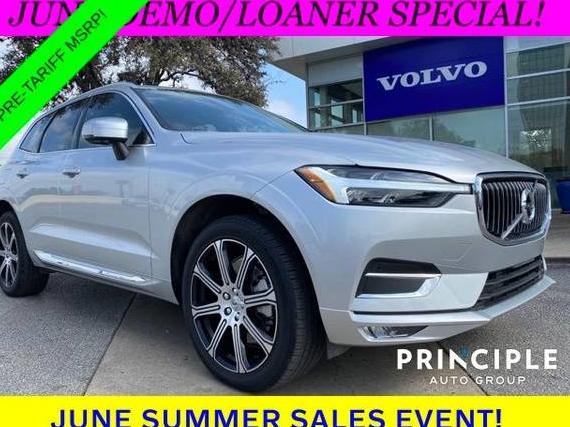VOLVO XC60 2021 YV4A22RLXM1823782 image