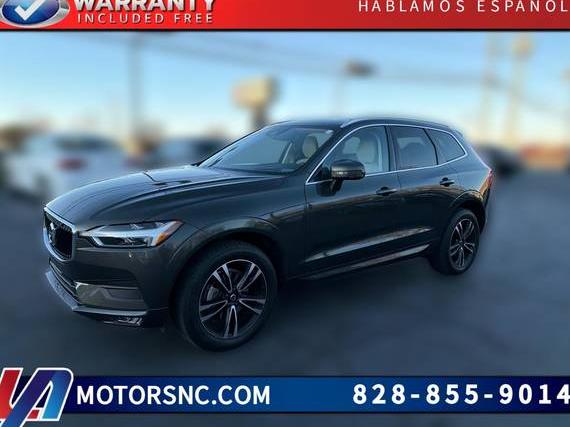 VOLVO XC60 2021 YV4102DK7M1695618 image VOLVO XC60 2021 YV4102DK7M1695618 image