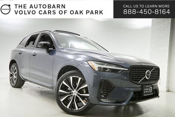 VOLVO XC60 2024 YV4L12RL5R1776289 image