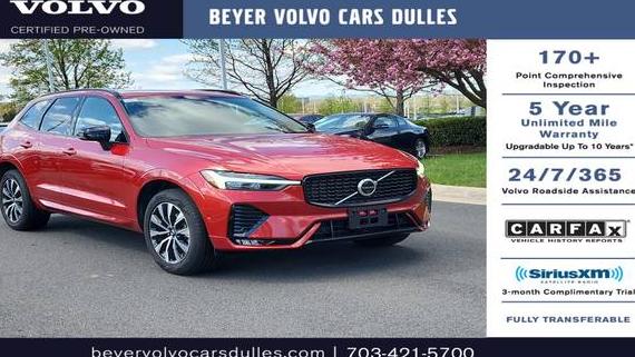 VOLVO XC60 2024 YV4L12RL1R1745458 image