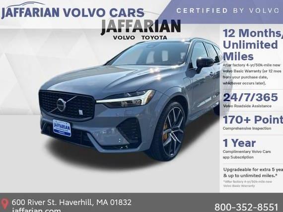 VOLVO XC60 2025 YV4H60RP3S1000201 image