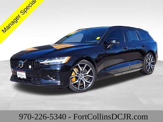VOLVO V60 2024 YV1H60EP5R1610663 image VOLVO V60 2024 YV1H60EP5R1610663 image