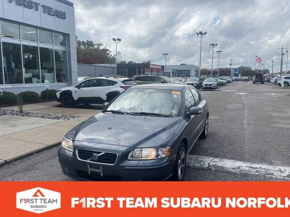 VOLVO S60 2009 YV1RS592792737680 image VOLVO S60 2009 YV1RS592792737680 image