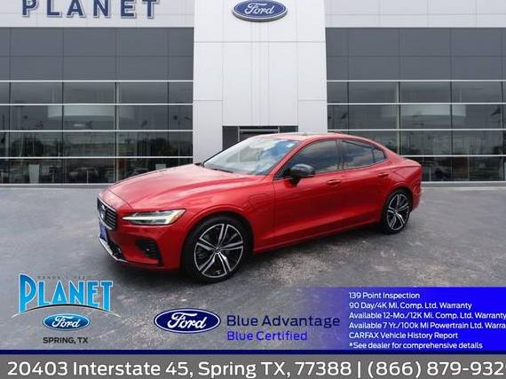 VOLVO S60 2021 7JRBR0FZ8MG111978 image VOLVO S60 2021 7JRBR0FZ8MG111978 image