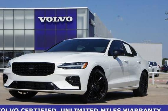 VOLVO S60 2024 7JRH60FH4RG322483 image VOLVO S60 2024 7JRH60FH4RG322483 image