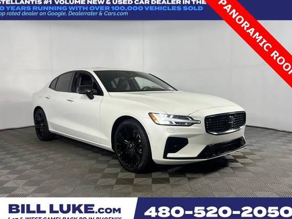 VOLVO S60 2024 7JRH60FJ8RG307973 image VOLVO S60 2024 7JRH60FJ8RG307973 image