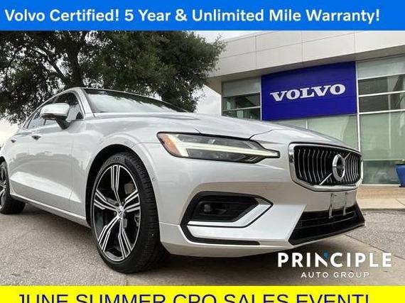 VOLVO S60 2022 7JRL12FL0NG173959 image