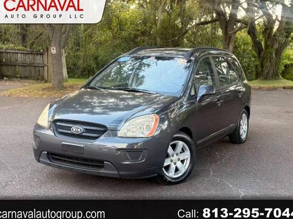 KIA RONDO 2008 KNAFG526587170083 image KIA RONDO 2008 KNAFG526587170083 image