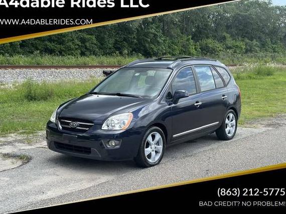 KIA RONDO 2007 KNAFG525977049451 image