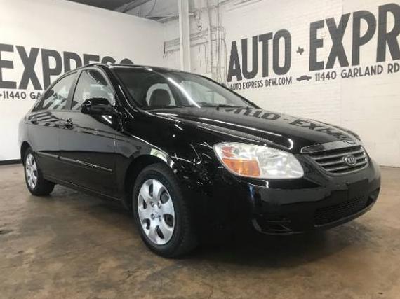 KIA SPECTRA 2008 KNAFE121785534745 image