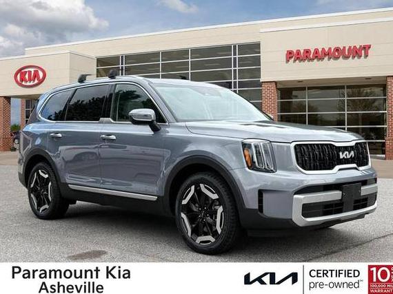 KIA TELLURIDE 2023 5XYP34GC4PG338647 image KIA TELLURIDE 2023 5XYP34GC4PG338647 image