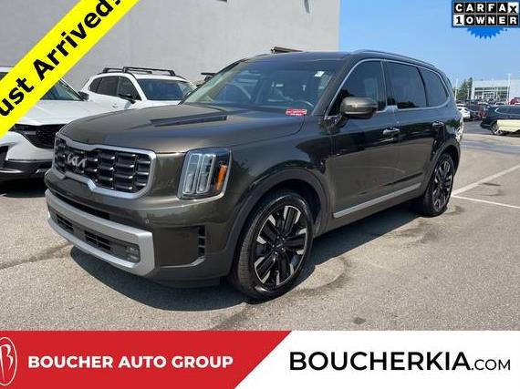 KIA TELLURIDE 2023 5XYP54GC8PG357714 image