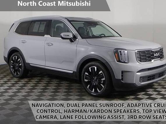 KIA TELLURIDE 2023 5XYP5DGC7PG404599 image