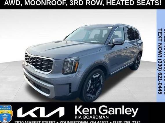 KIA TELLURIDE 2023 5XYP6DGC1PG359303 image