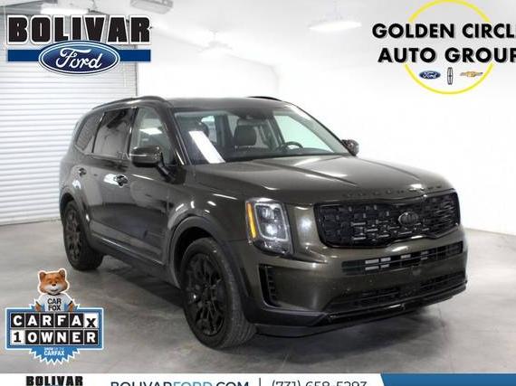 KIA TELLURIDE 2021 5XYP3DHC5MG158944 image