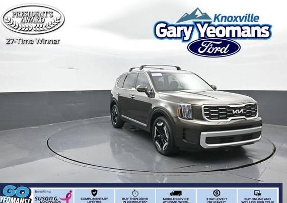 KIA TELLURIDE 2024 5XYP64GCXRG523313 image KIA TELLURIDE 2024 5XYP64GCXRG523313 image