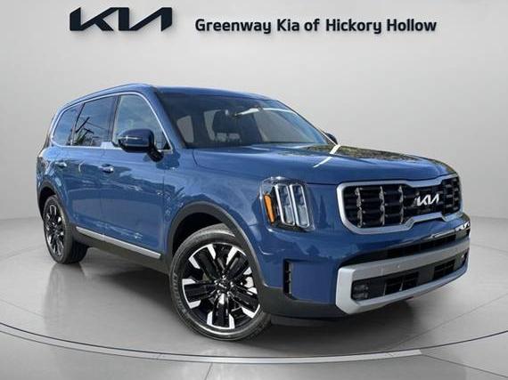 KIA TELLURIDE 2024 5XYP5DGC4RG443220 image KIA TELLURIDE 2024 5XYP5DGC4RG443220 image