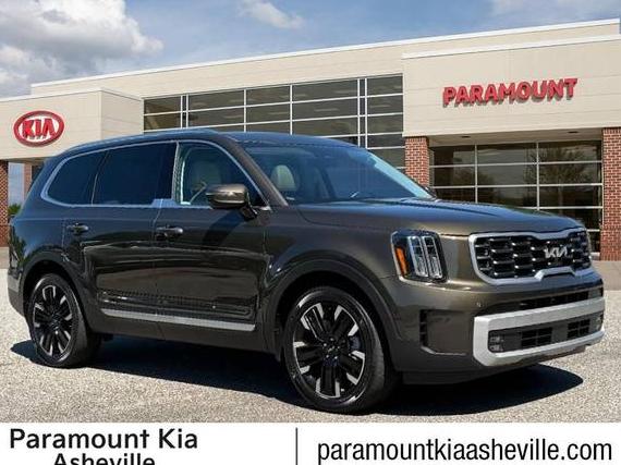KIA TELLURIDE 2024 5XYP5DGC8RG416540 image KIA TELLURIDE 2024 5XYP5DGC8RG416540 image