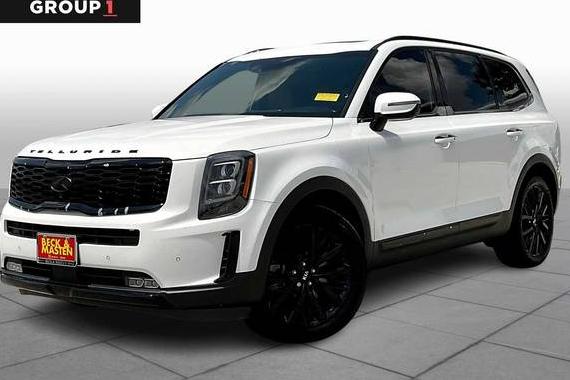 KIA TELLURIDE 2020 5XYP54HC8LG020470 image KIA TELLURIDE 2020 5XYP54HC8LG020470 image
