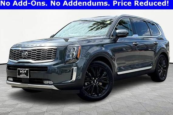 KIA TELLURIDE 2020 5XYP5DHC0LG057237 image KIA TELLURIDE 2020 5XYP5DHC0LG057237 image