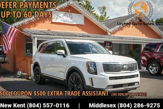 KIA TELLURIDE 2020 5XYP5DHC9LG017142 image KIA TELLURIDE 2020 5XYP5DHC9LG017142 image