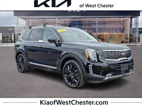 KIA TELLURIDE 2020 5XYP5DHC4LG068984 image KIA TELLURIDE 2020 5XYP5DHC4LG068984 image