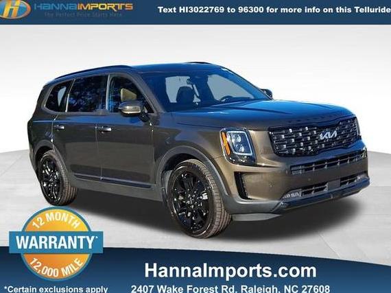 KIA TELLURIDE 2022 5XYP5DHCXNG284647 image KIA TELLURIDE 2022 5XYP5DHCXNG284647 image