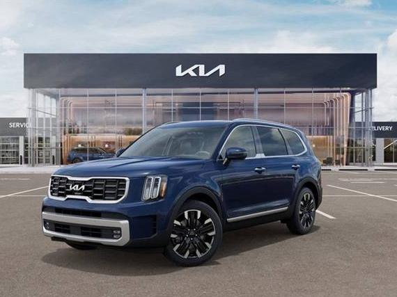KIA TELLURIDE 2025 5XYP54GC7SG644244 image