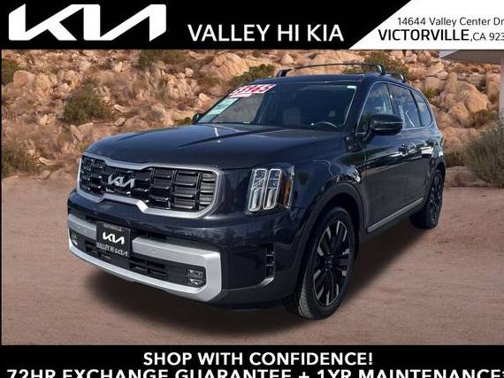 KIA TELLURIDE 2025 5XYP5DGC0SG659037 image KIA TELLURIDE 2025 5XYP5DGC0SG659037 image