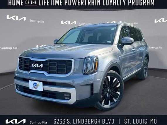 KIA TELLURIDE 2025 5XYP5DGC3SG675832 image KIA TELLURIDE 2025 5XYP5DGC3SG675832 image