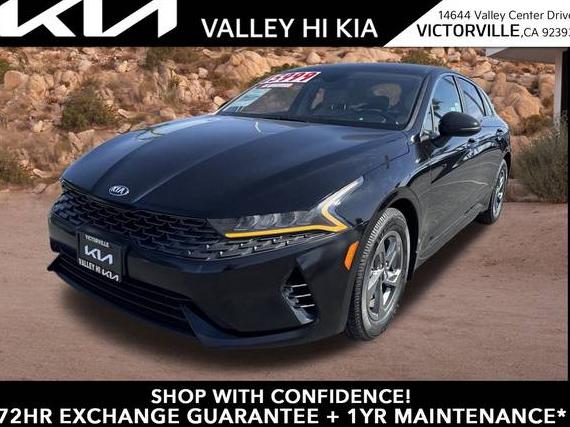 KIA K5 2021 5XXG14J27MG023010 image