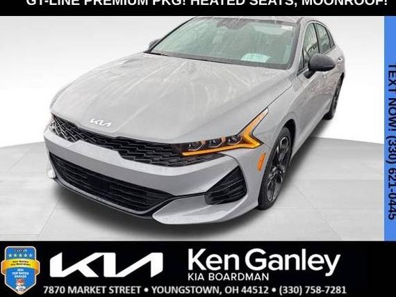 KIA K5 2024 5XXG64J27RG261027 image KIA K5 2024 5XXG64J27RG261027 image