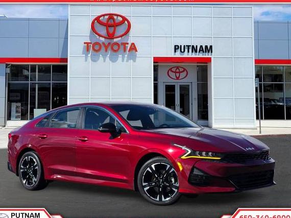 KIA K5 2022 5XXG64J29NG160890 image KIA K5 2022 5XXG64J29NG160890 image