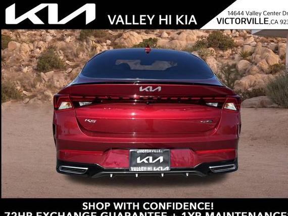 KIA K5 2022 5XXG64J27NG094470 image KIA K5 2022 5XXG64J27NG094470 image